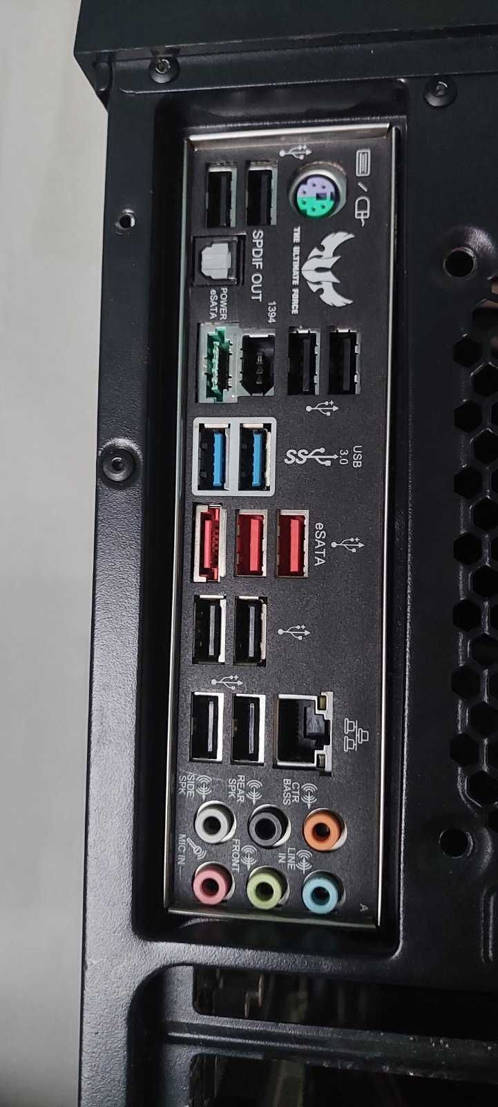 Комплект Asus Sabertooth 990FX, FX-8350, RAM 16Gb, Zalman Z3 Plus