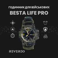 Тактичний годинник Besta Life Pro Khaki для військових