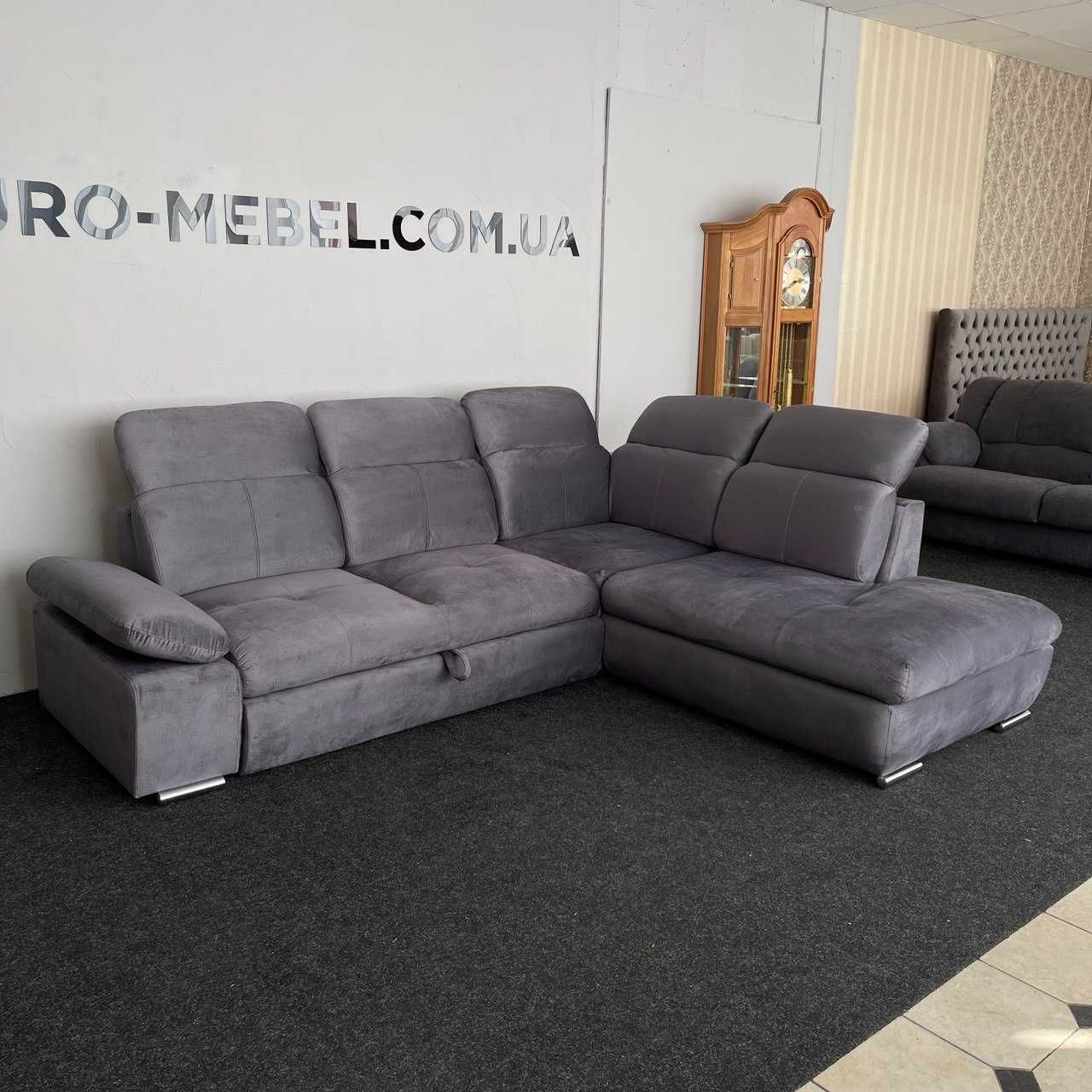 Кутовий розкладний диван в тканині Німеччина