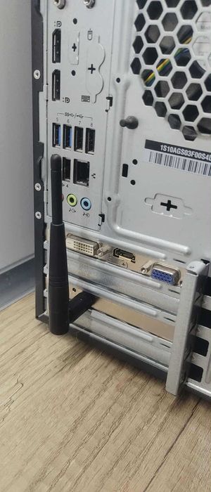 Komputer stacjonarny Lenovo ThinkCentre M81
