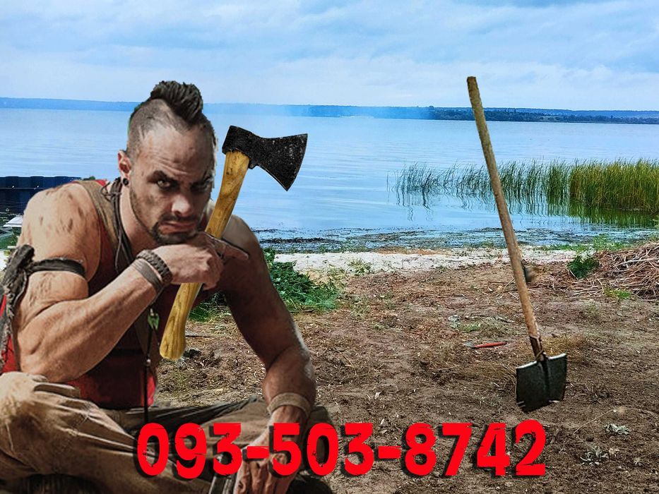 Уборка участка Каменское