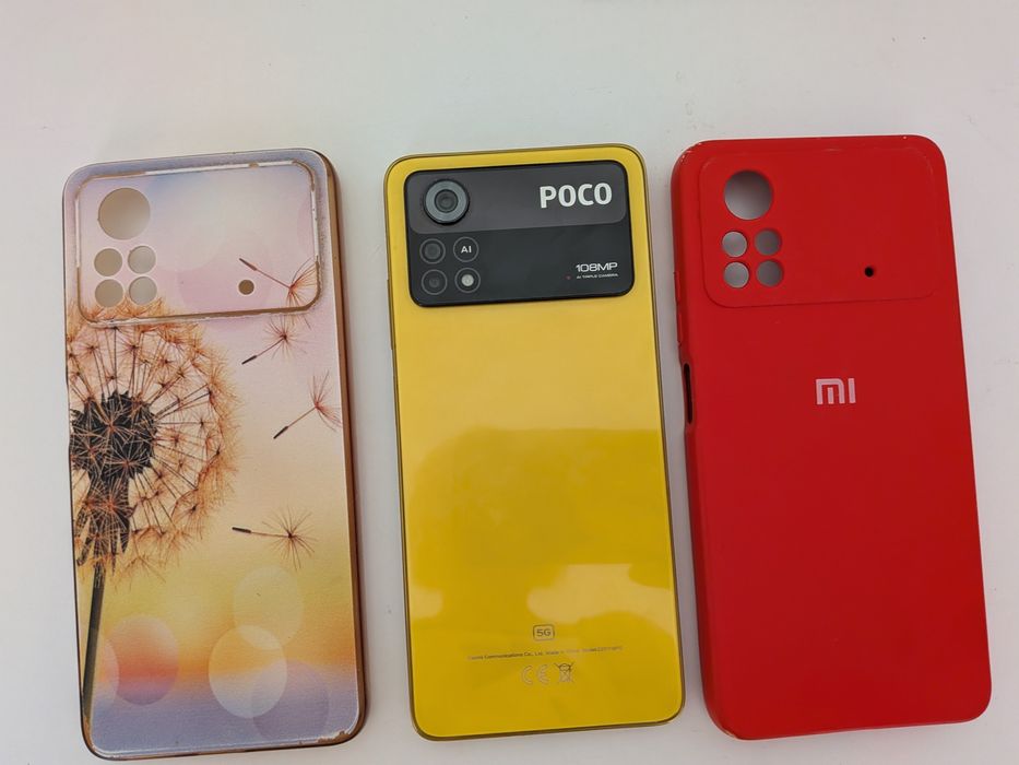 Xiaomi Poco X4 Pro 5G 256 ГБ Yellow