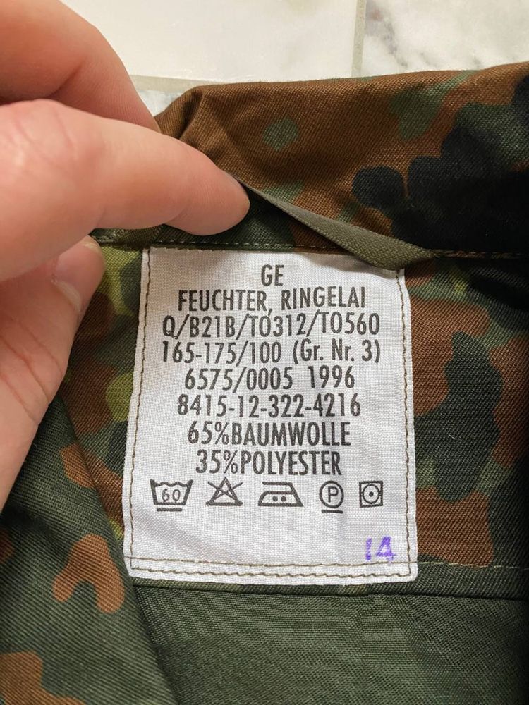 Кітель польовий Field Shirt Bundeswehr Flecktarn новий, Німеччина