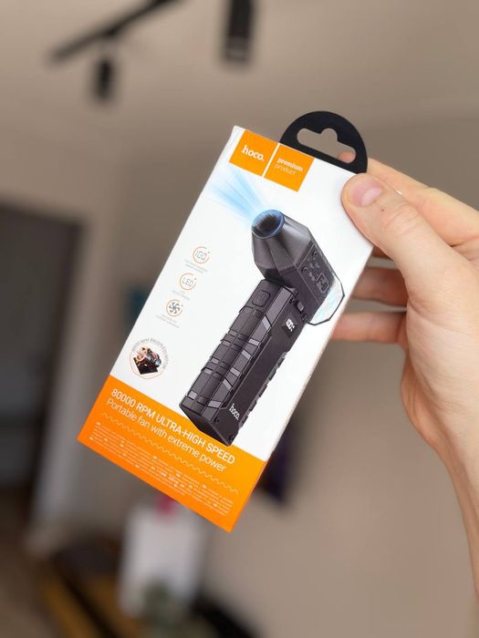 Оригінальний турбо фен HOCO