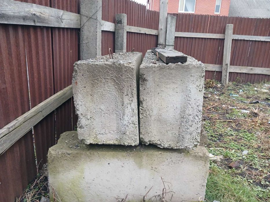 Фундаментні блоки