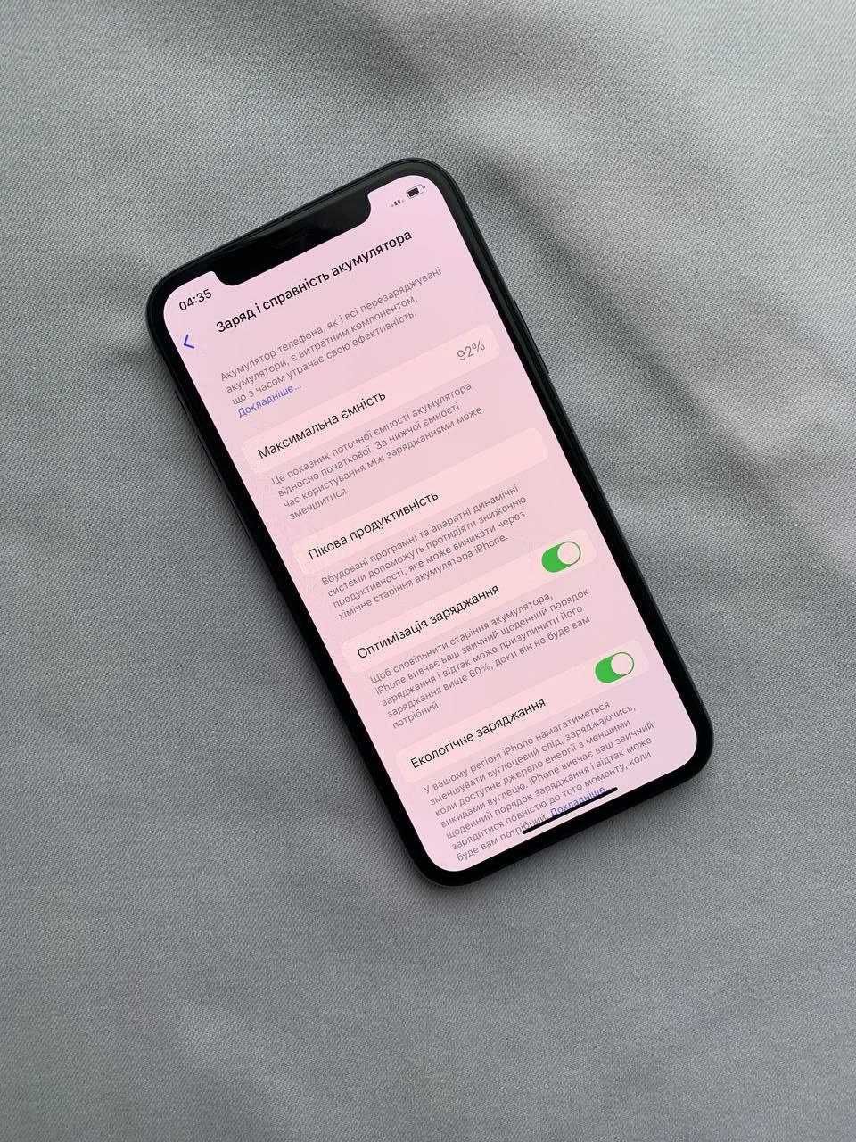 Iphone 11 pro 256 gb, ідеальний стан, айфон 11 про 256 гб