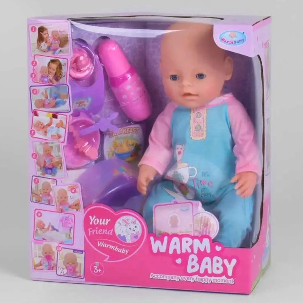 АКЦІЯ! Пупс Warm baby, 10 функцій, 40 см, ходить в туалет, їсть, аксес