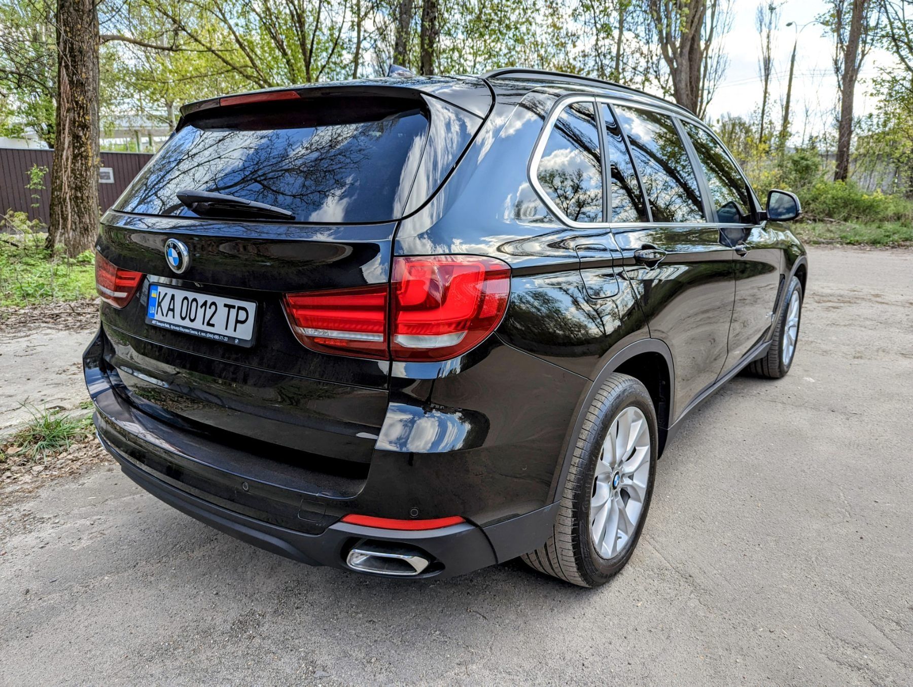 BMW X5 Плагін Гібрид