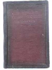 Англо-русский технический словарь. 1938г.