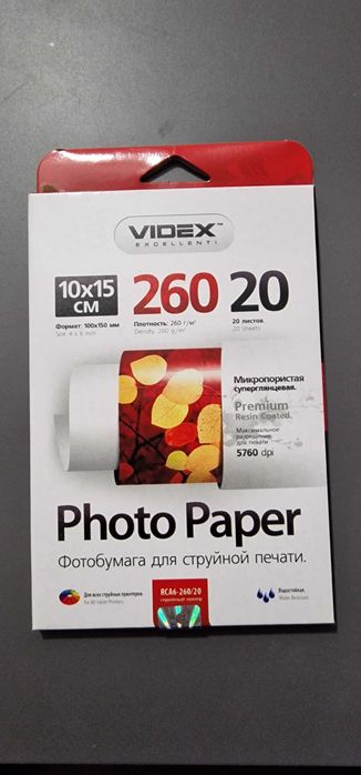Papier fotograficzny VIDEX Premium 10×15 cm, 260 g/m² — 8 opakowań