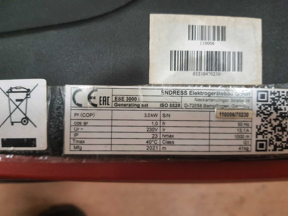 Agregat inwerterowy ENDRESS ESE 3000i SILENT Line