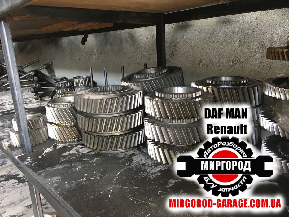 Шестерня вилка кпп zf 16s 151/181/221 daf man reno розборка разборка