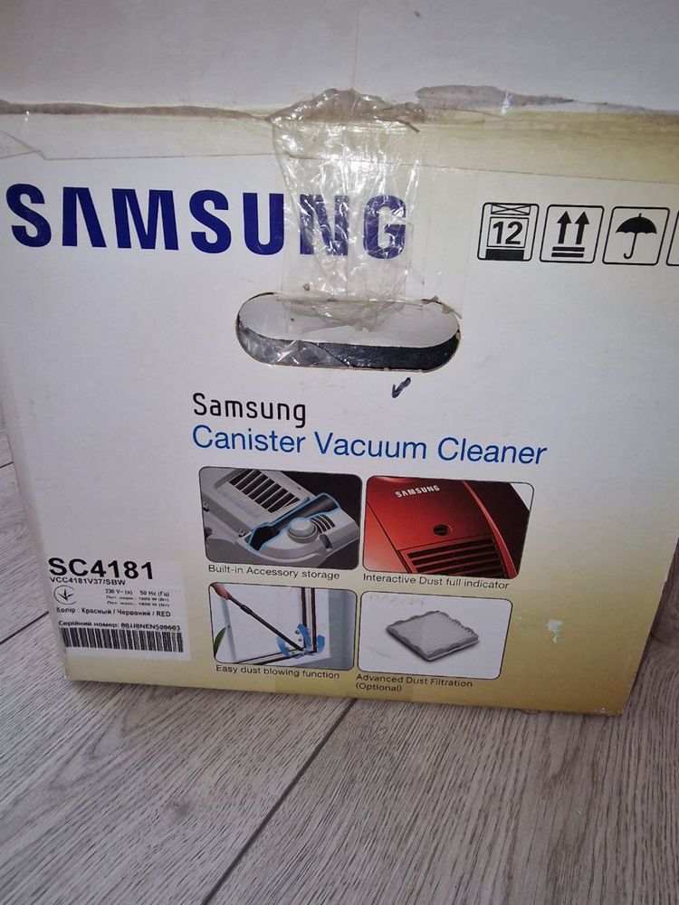 Продам пилосос Samsung