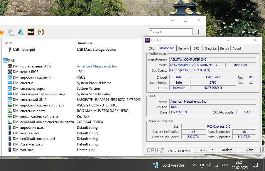 Asus Z790 Dark Hero s1700