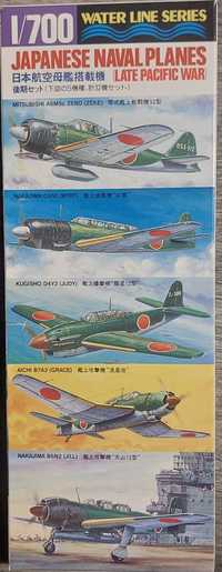 1:700 Tamiya 31516 Japanese Naval Planes