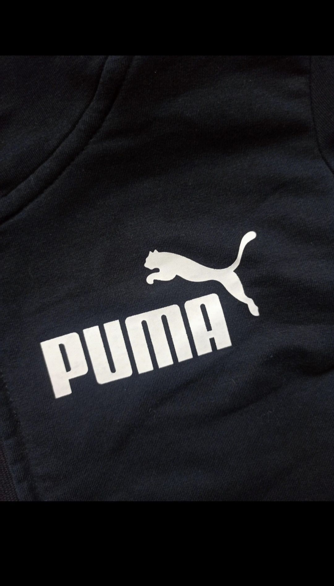 Bluza rozsuwana puma S