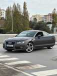 Audi A5 2.0 211cv quattro S-tronic