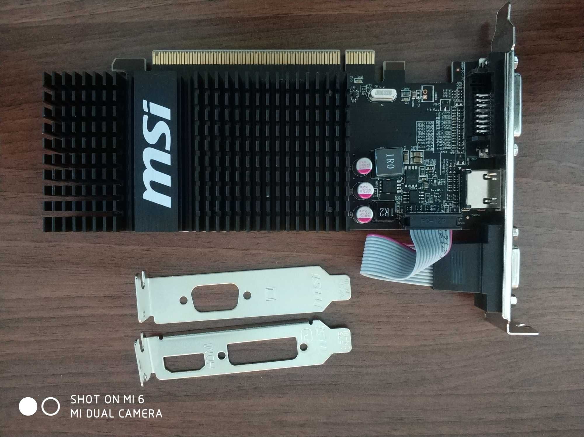 karta graficzna MSI Radeon R5 230 2GB + low profile