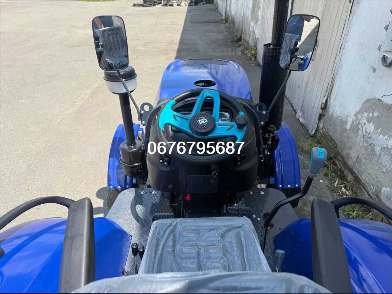 Трактор Forte RD 244/Доставимо БезкоштовнО/24к.с./4х4/3-ТОЧКА!