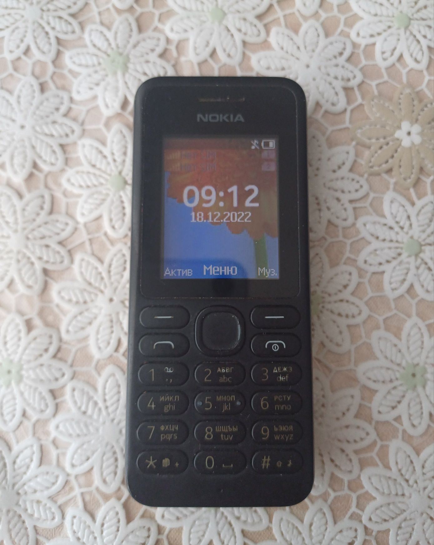 Samsung E1100t, Nokia, Samsung GT E-1080