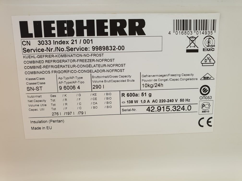 Двухкамерный холодильник Liebherr No Frost 180 cm / CN 3033
