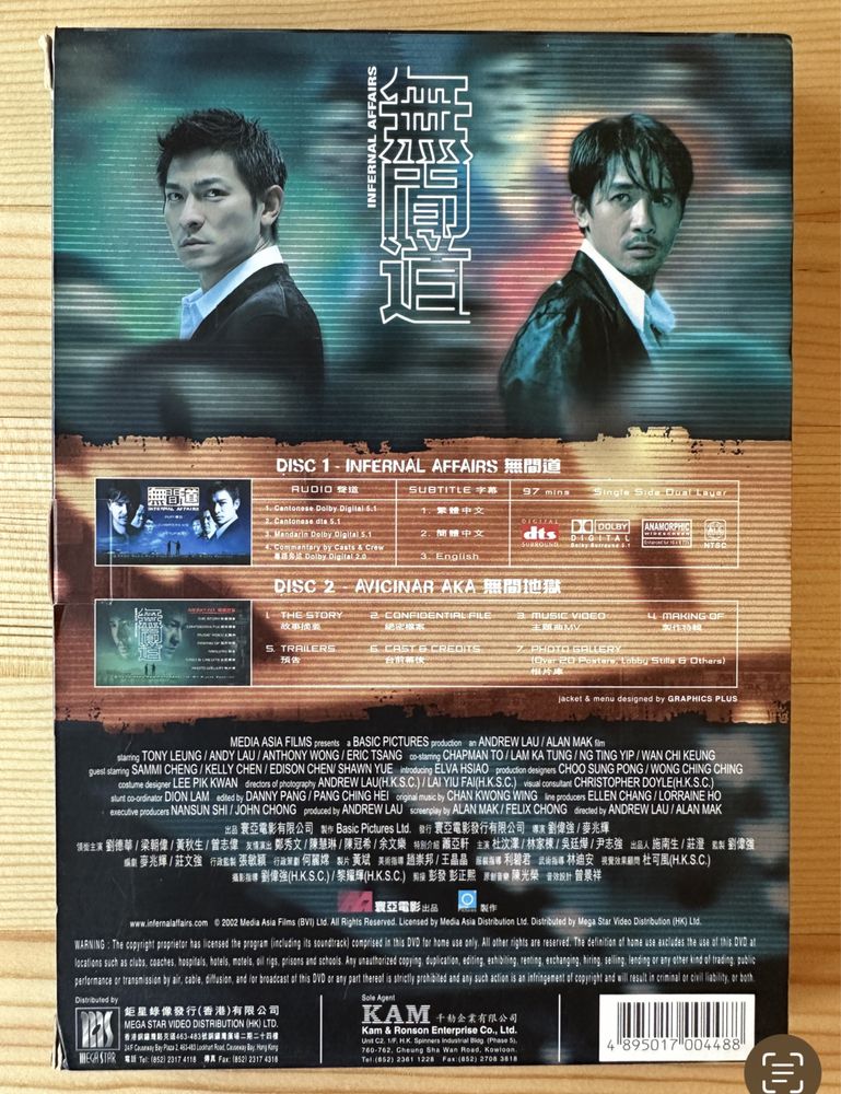 Trilogia “Infernal Affairs” - Ed. Especial