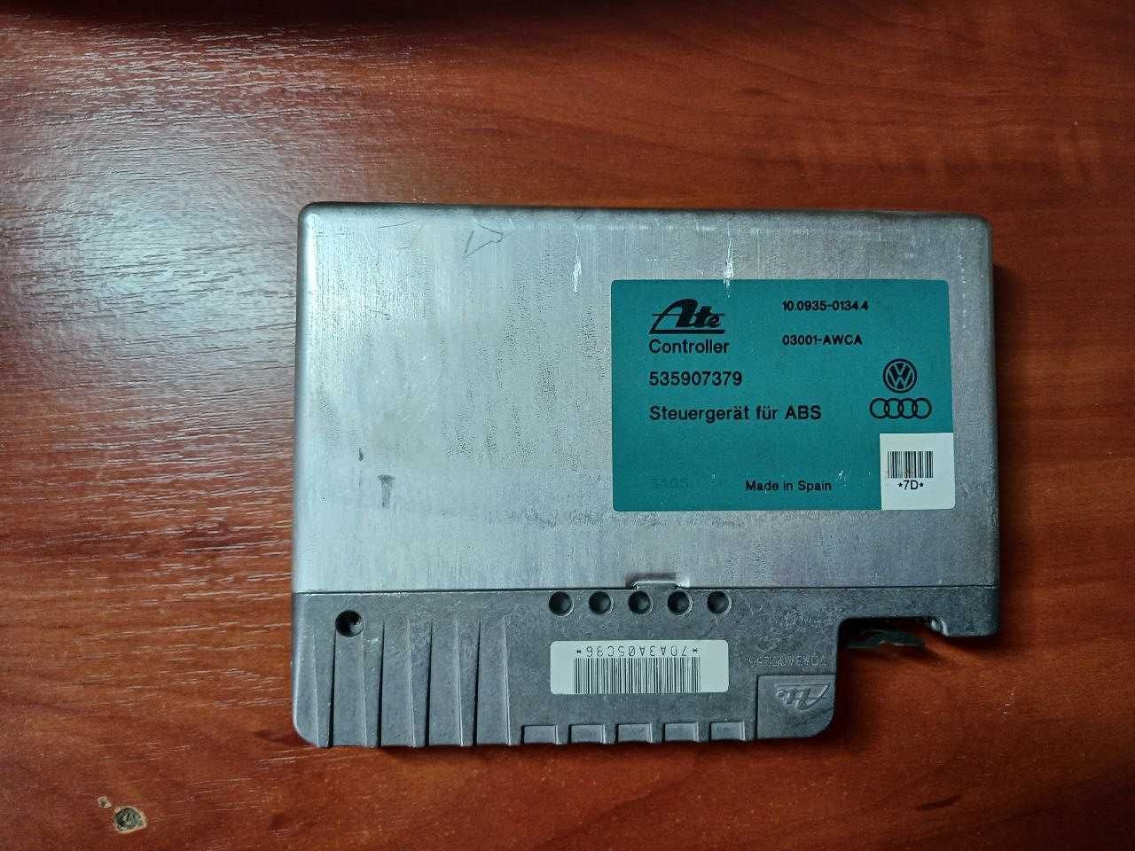 Блок управління ABS 535 907 379 (Volkswagen/ Audi / Seat)