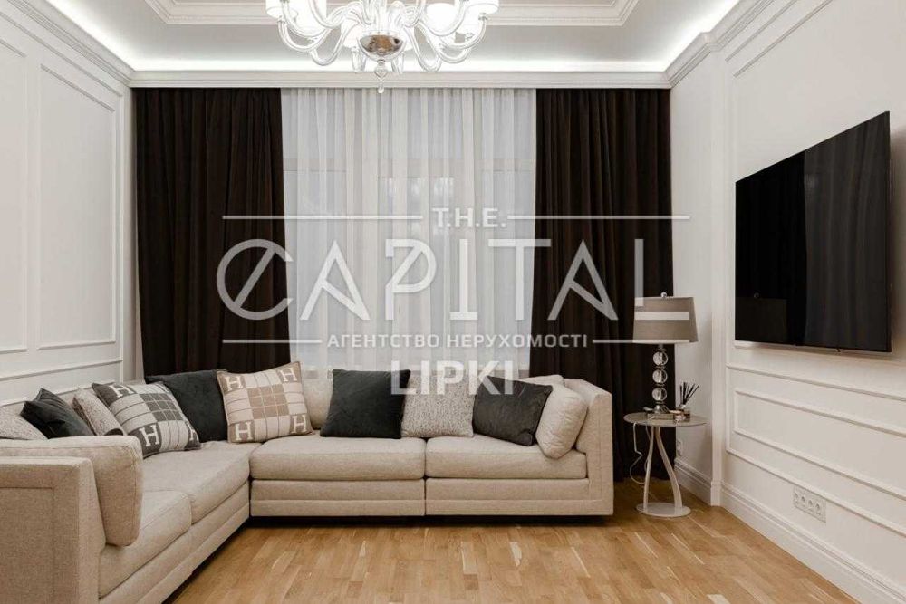 Продажа квартиры, ЖК Новопечерские Липки, Драгомирова, Верхогляда