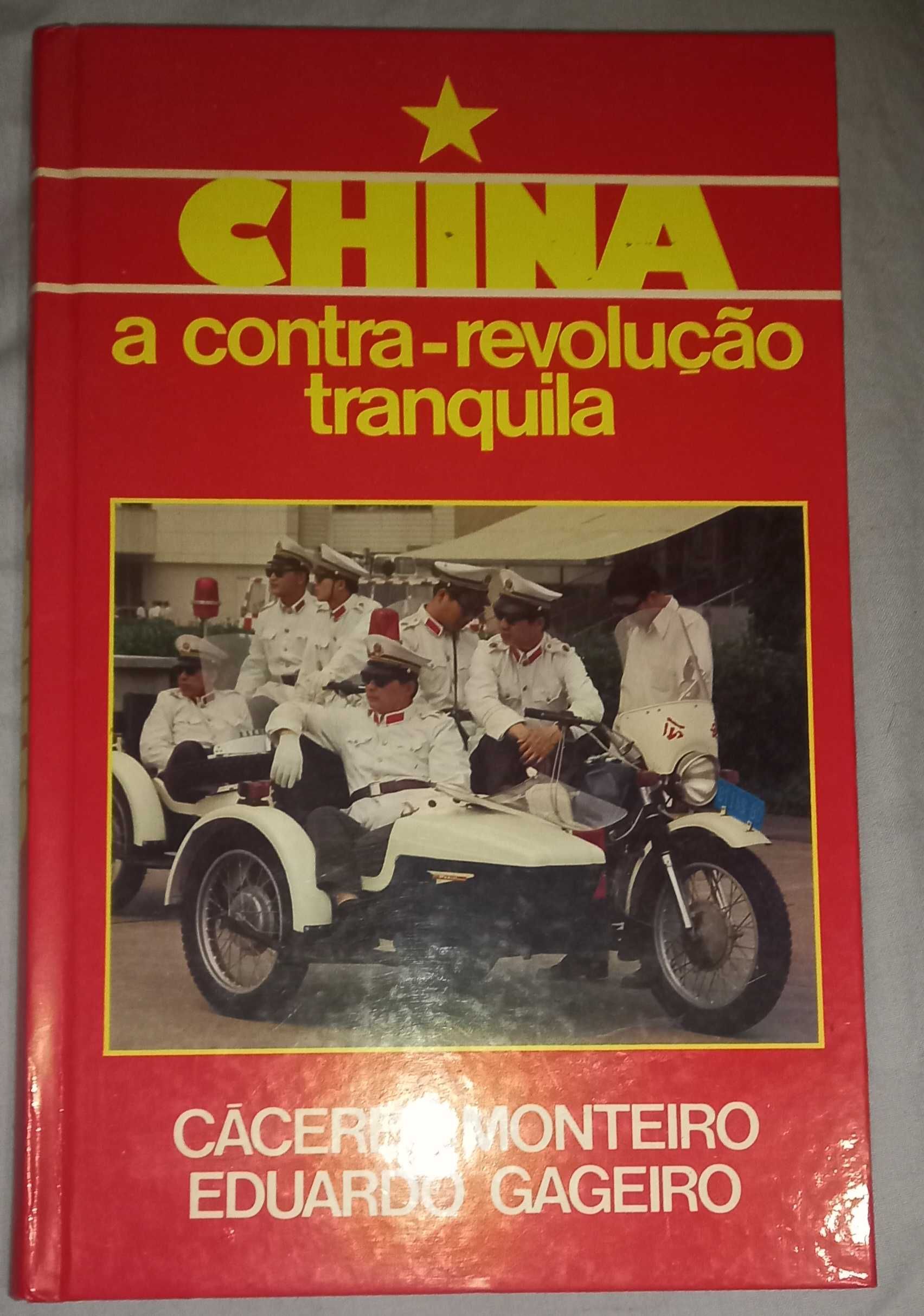 Olhares 1951 até 1998, Gageiro e António Lobo Antunes (RARO).