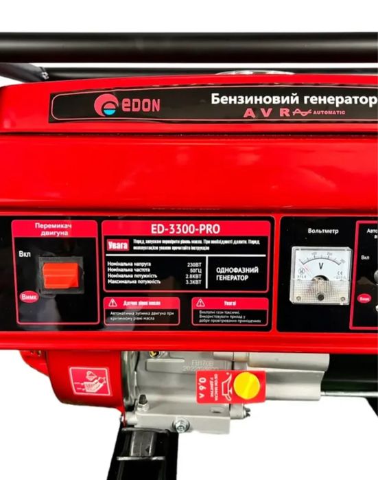 Бензиновый генератор Edon ED-3300-PRO медная обмотка