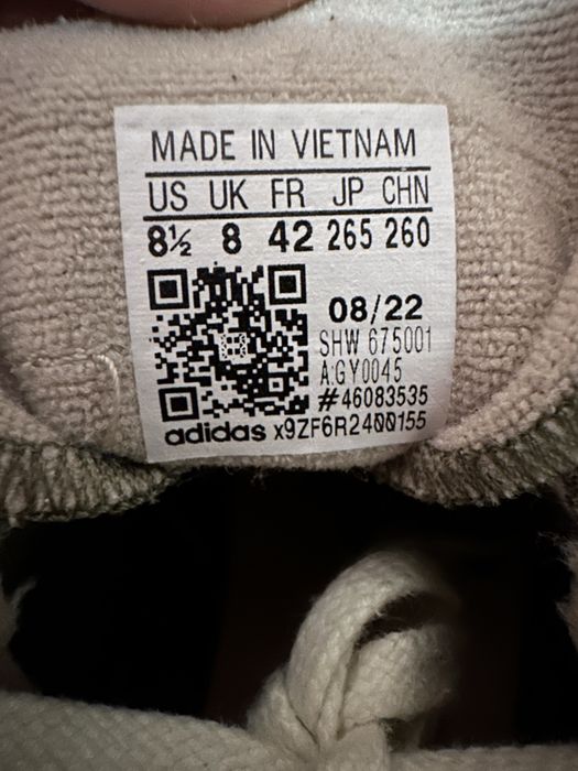 Кросівки Adidas TREZIOD 2
