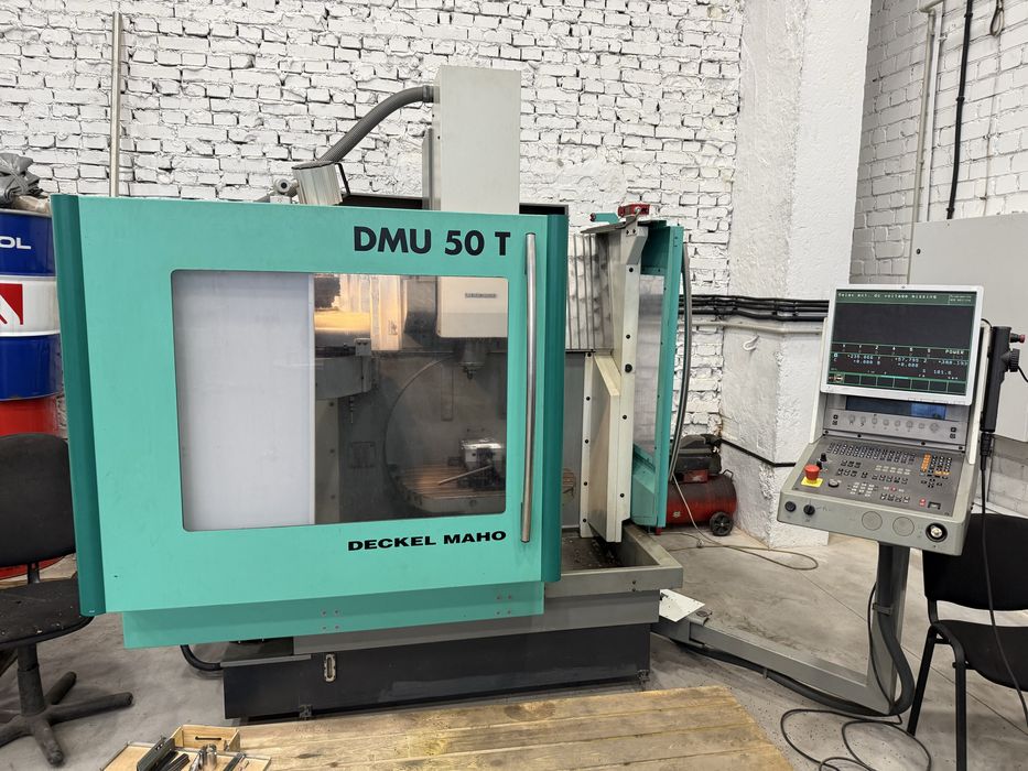 Послуги фрезерування на ЧПК DMU 50T (DECKEL MAHO)