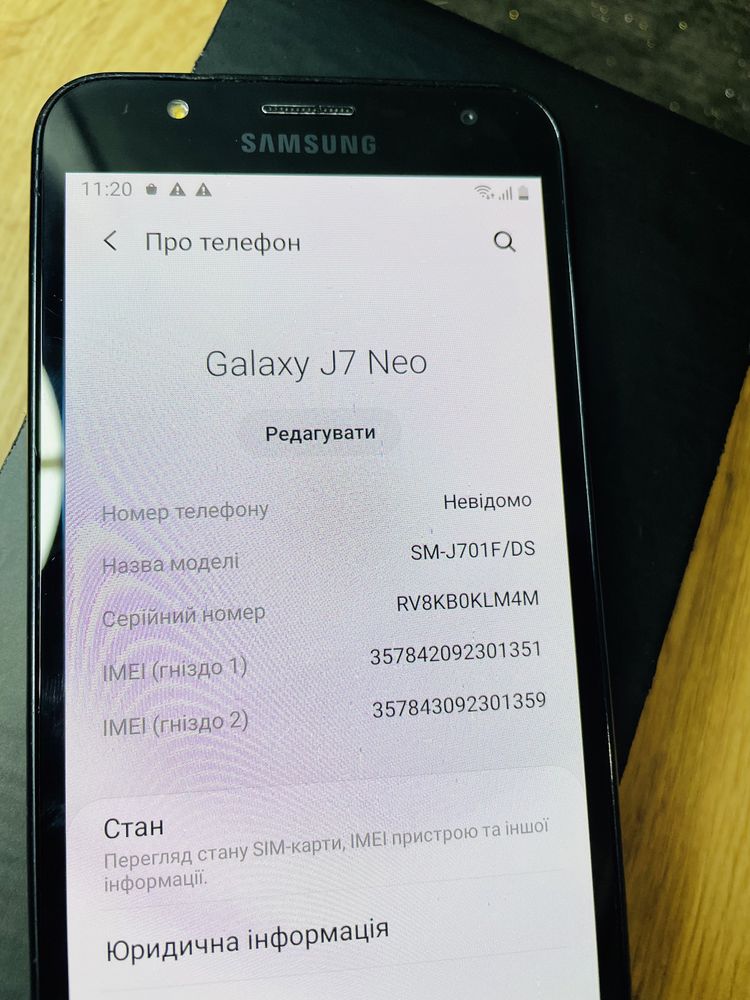 Samsung J7 neo 2 сим карты