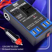 Перетворювач напруги з 12v - 220v 1500w