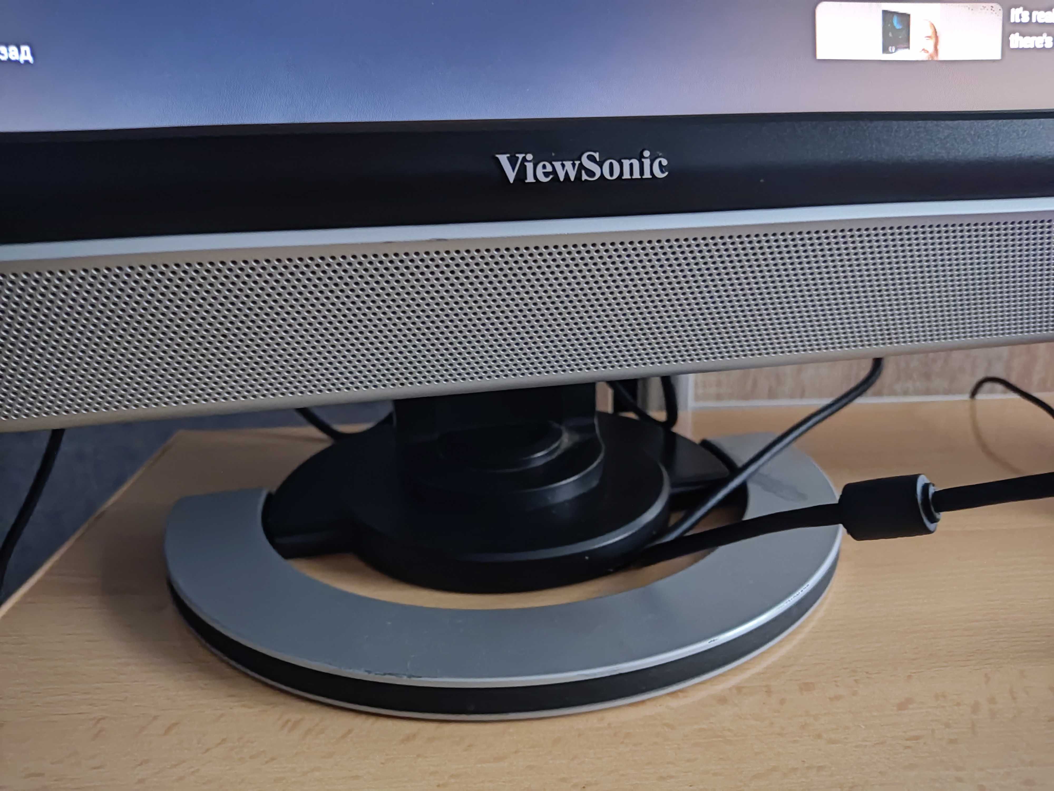 Монитор ViewSonic VG920 19"