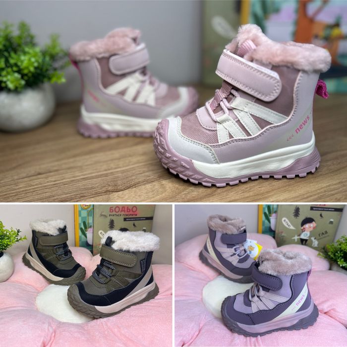 Зимові термо чобітки, черевички, взуття дитяче Tom.m 23-28