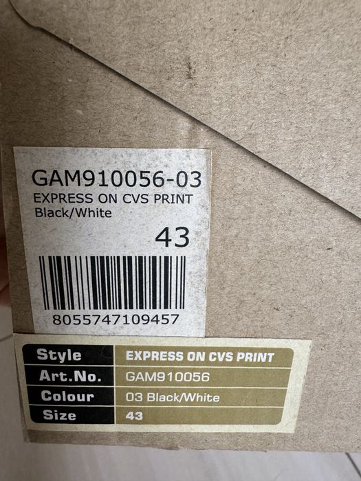 Мокасіни чоловічі