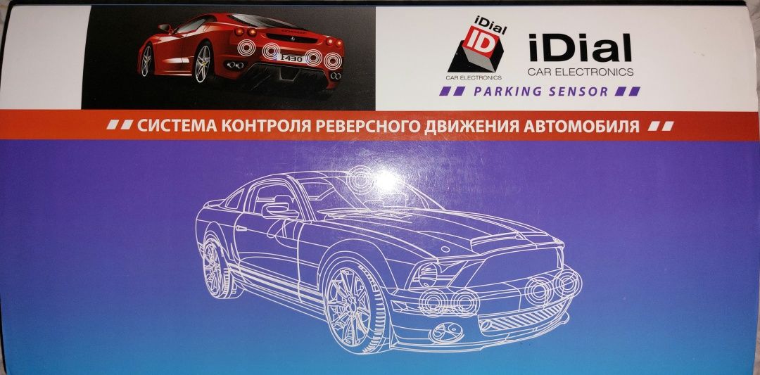 Парктронік iDial D062 black новий