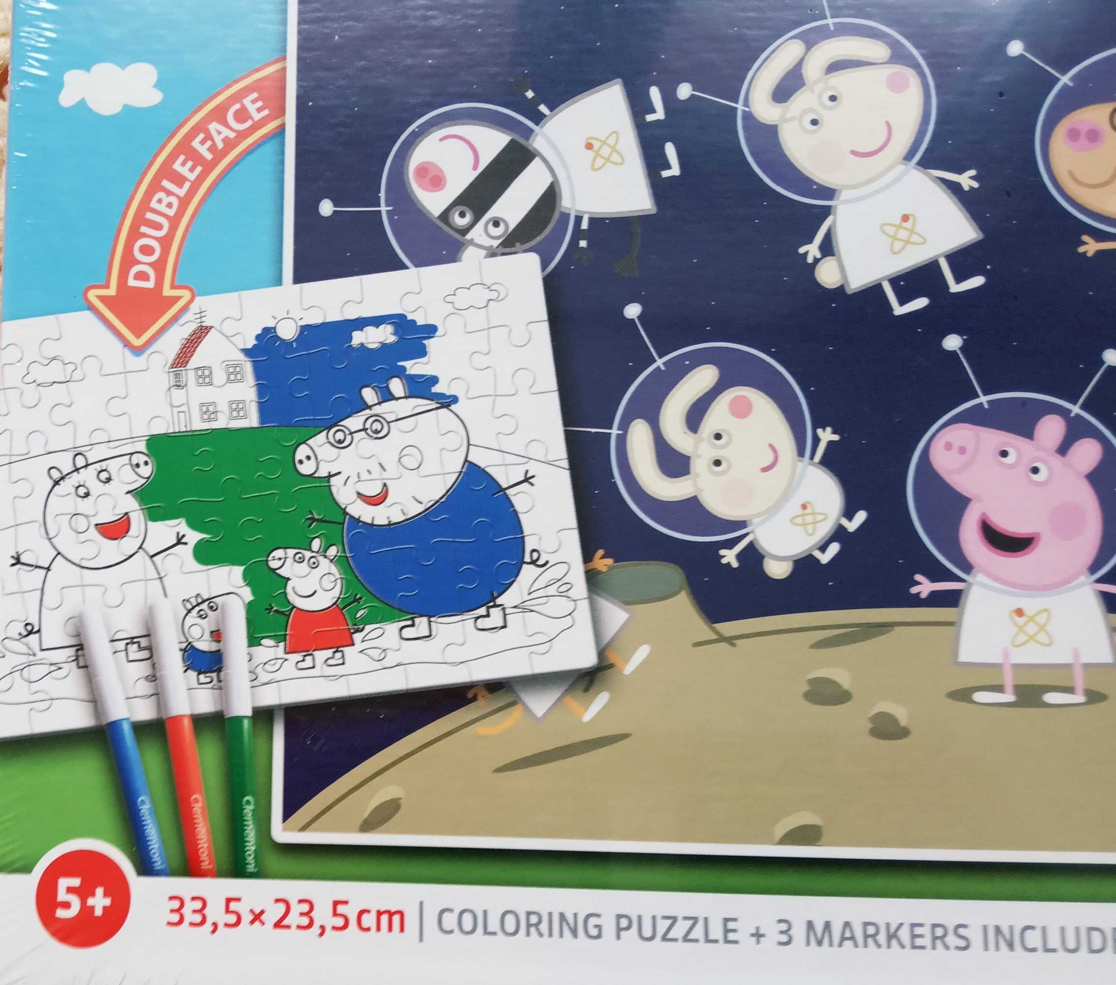 Puzzle Happy Color Świnka Peppa - 60 elementów - wiek 5+