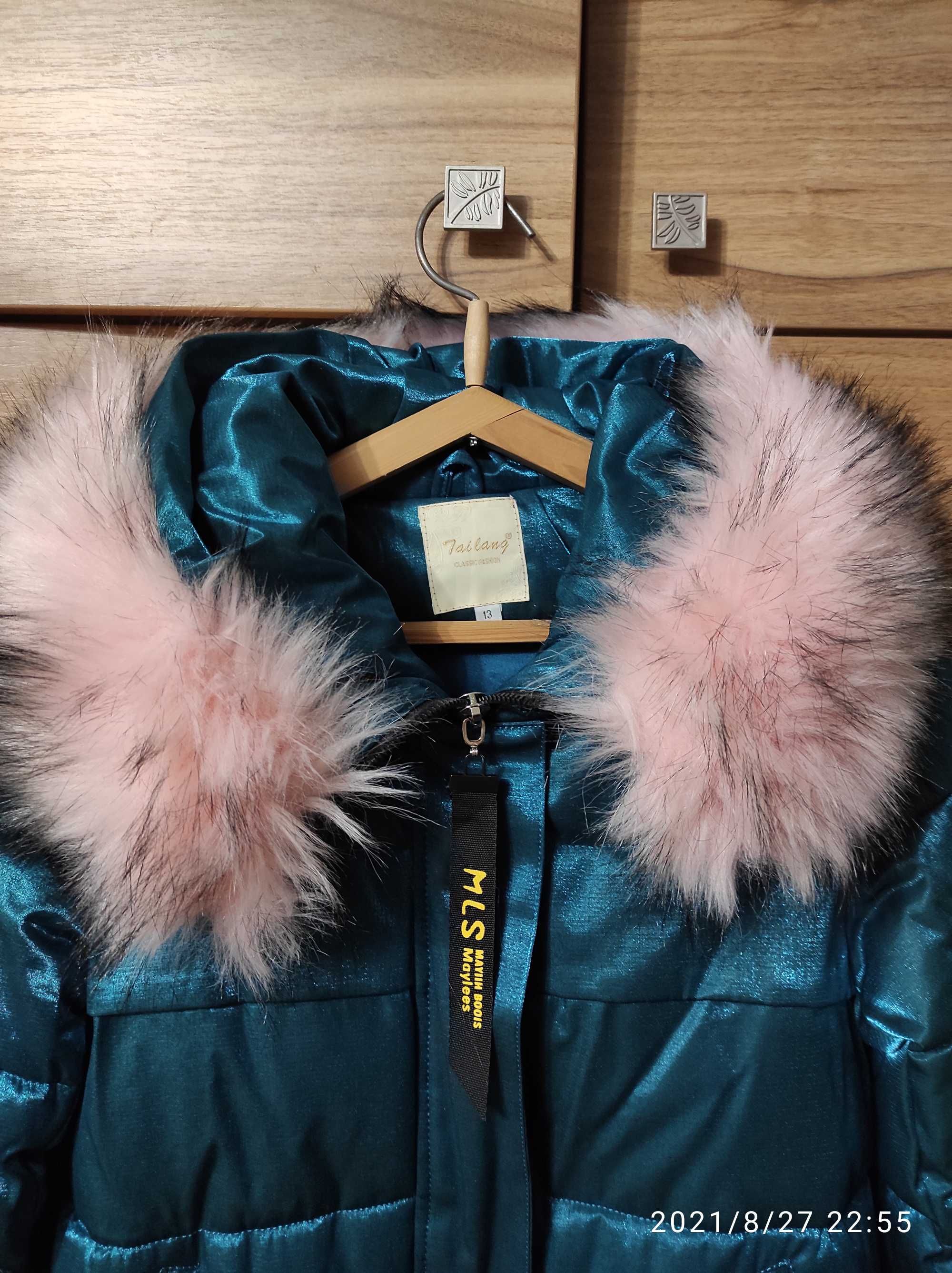 Продам пальто зимнее для девочки на рост 158-162 новое