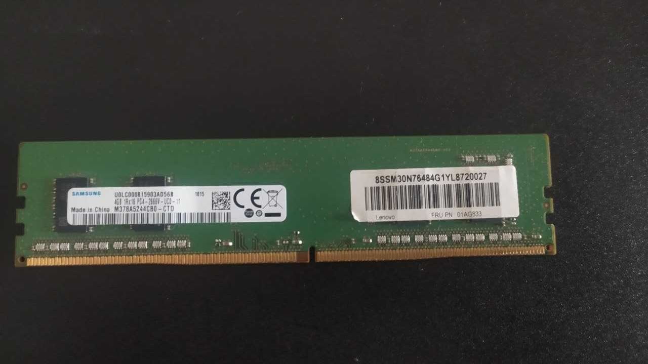 Оперативна пам'ять Samsung DDR4 4Gb.