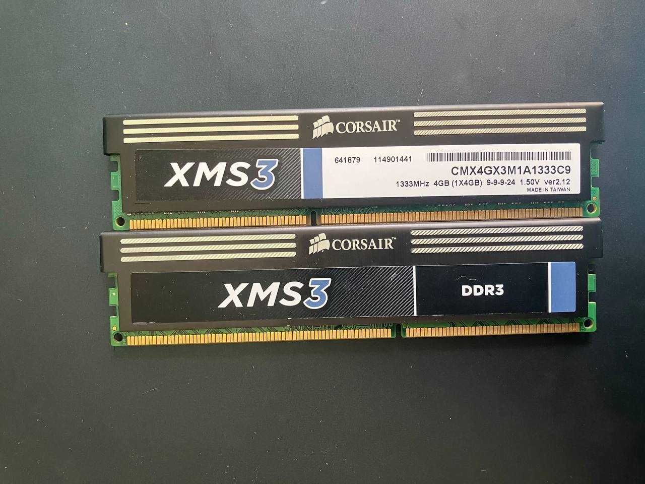 Оперативна память CORSAIR DDR3 1333 4GB  140 грн