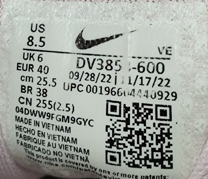 Кросівки Nike Air Zoom Pegasus 40 - 40  розмір.