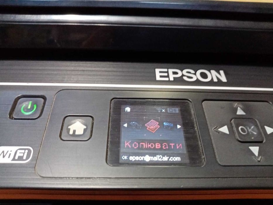 Многофункциональное устройство Epson XP-342