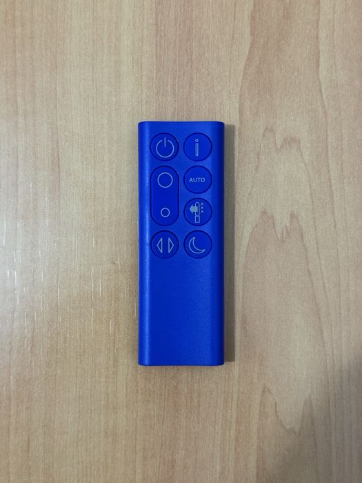 Comando para Dyson de substiuição