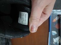 Buty Reserved 33