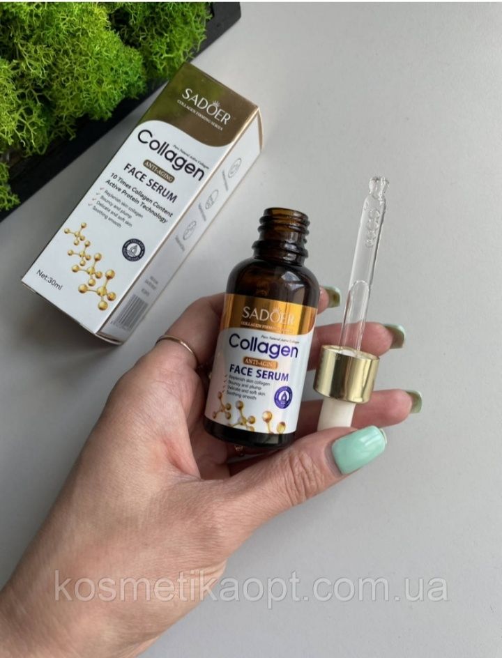 Сироватка для обличчя зволожуюча  з колагеном Sadoer Collagen 30 ml
