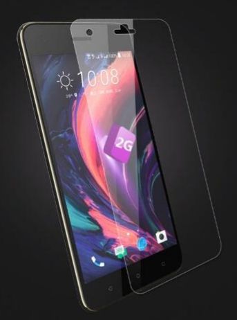 Плівка захисна задньої кришки для HTC Desire 10 Pro