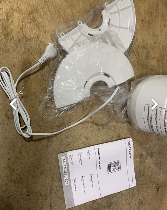 Вентилятор колона  SILVER CREST STV 50I1 из Європи.