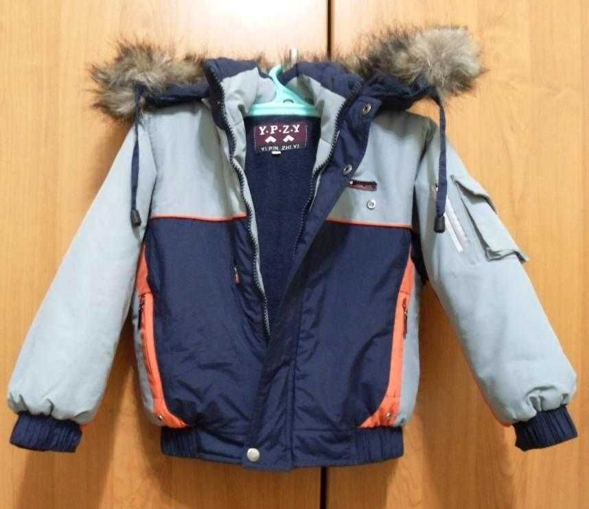 Дитяча зимова куртка пуховик Y.P.Z.Y. на 5- 6 років